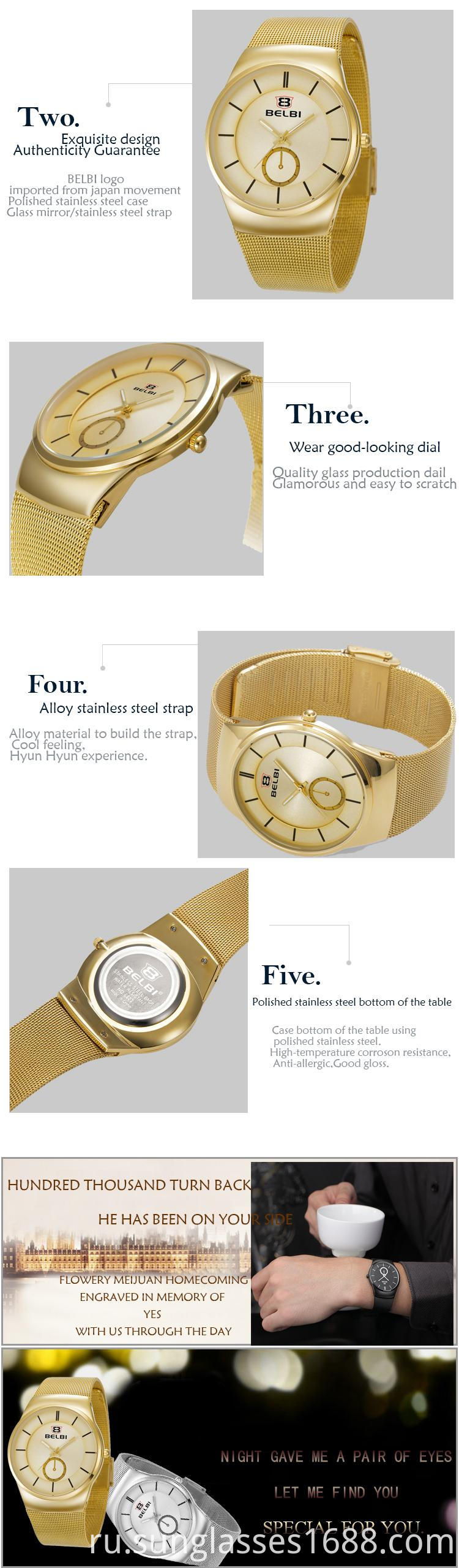 Повседневная мода Женские часы Casual Fashion Female Watch